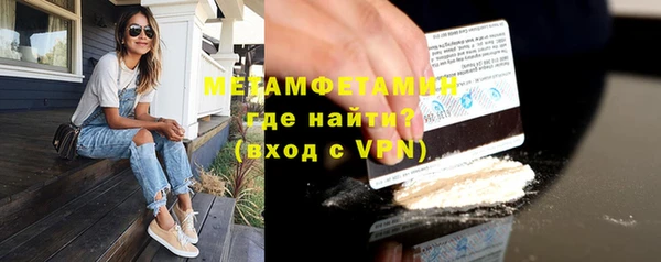 ПСИЛОЦИБИНОВЫЕ ГРИБЫ Лиски