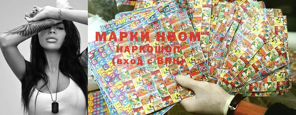 apvp Липки