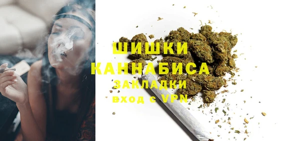 apvp Липки