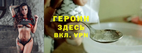 apvp Липки