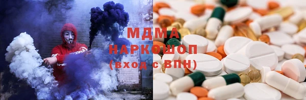 круглые Магас