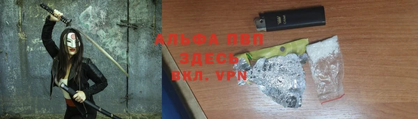 apvp Липки