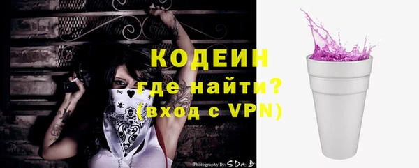 apvp Липки