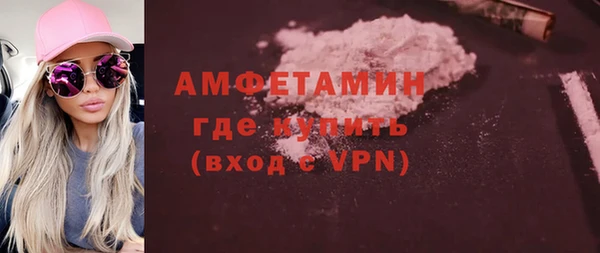 дживик Нязепетровск