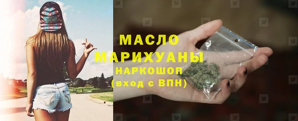 кокс Няндома