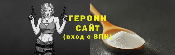 ПСИЛОЦИБИНОВЫЕ ГРИБЫ Лиски