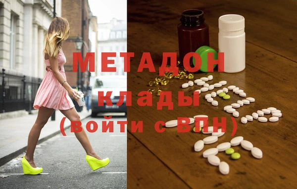 круглые Магас