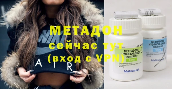 круглые Магас