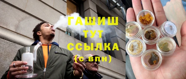 ПСИЛОЦИБИНОВЫЕ ГРИБЫ Лиски