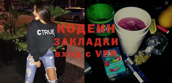 круглые Магас