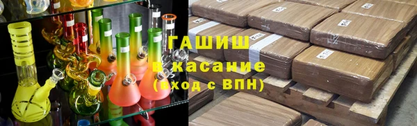 ПСИЛОЦИБИНОВЫЕ ГРИБЫ Лиски