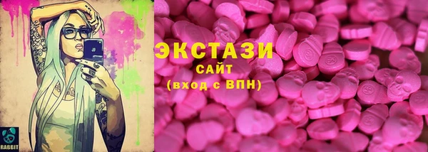 apvp Липки