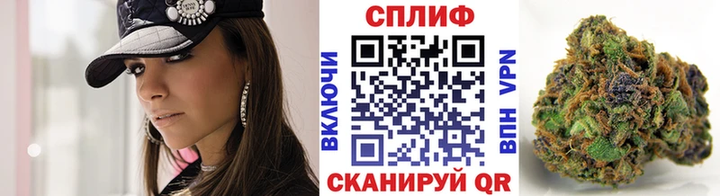 дарк нет телеграм  наркота  Хвалынск  Бошки марихуана SATIVA & INDICA 
